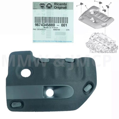 Engine cover for citroen - cover,